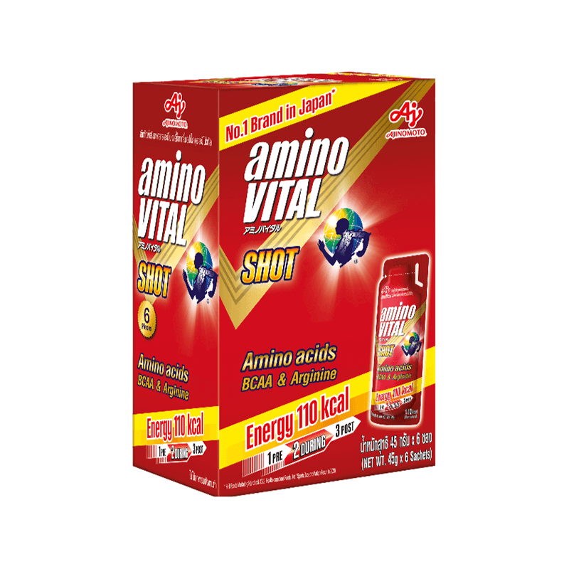AMINO VITAL ENERGY GEL 45G - Image 2