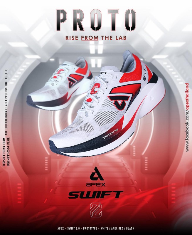 APEX SWIFT 2.0 PRO - Image 2