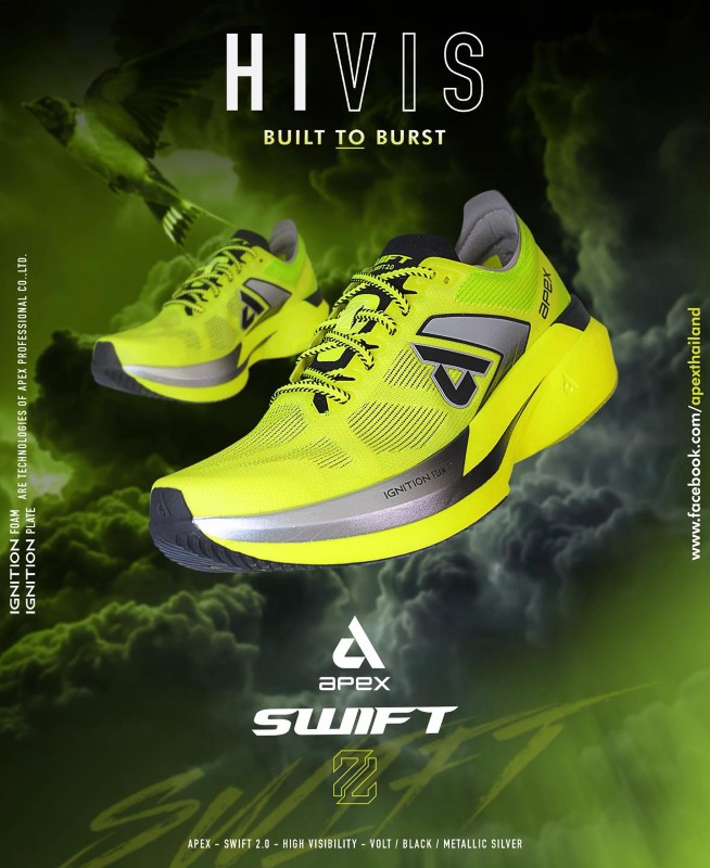 APEX SWIFT 2.0