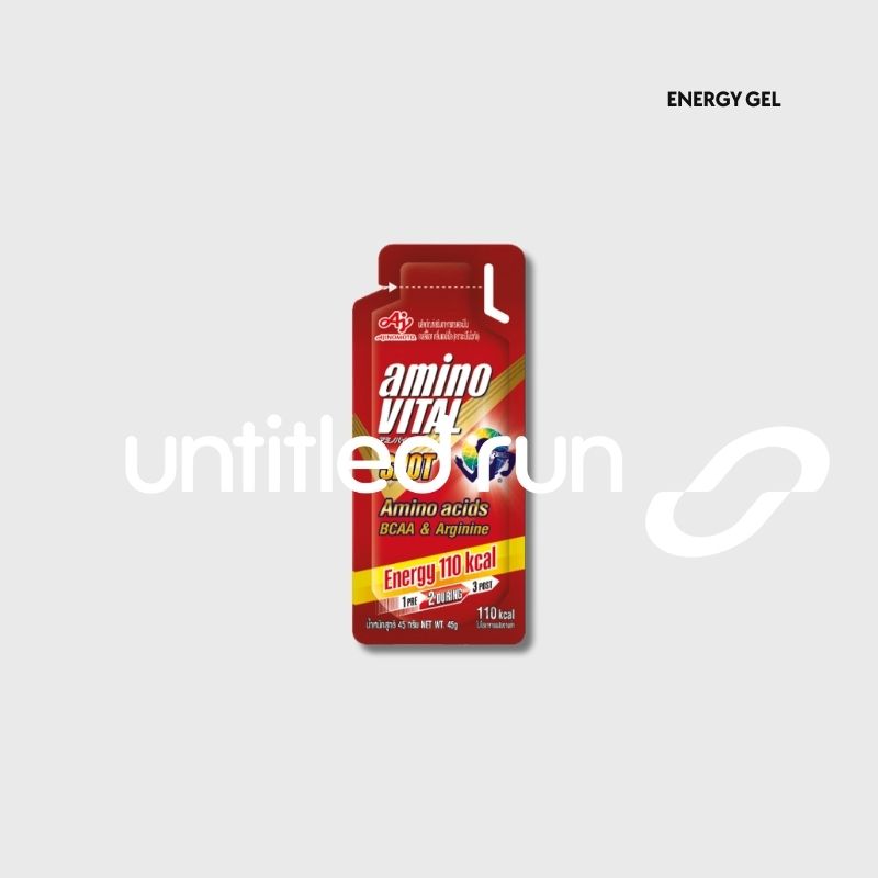 เจลพลังงาน