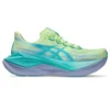 ILLUMINATE YELLOW/ ENERGY AQUA