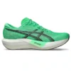 VITAL GREEN/ CARRIER GREY